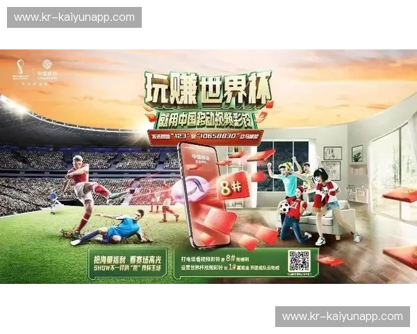 体育直播入口:让每一次观赛都成为聚焦的瞬间 体育直播入口:让每一次观赛都成为聚焦的瞬间