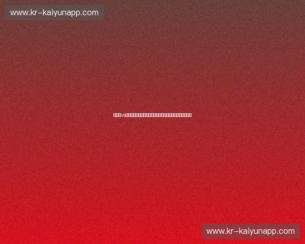 桑托斯vs温盾:当极致锋芒遇上坚不可摧,一场足球史诗的绝代双骄 桑托斯vs温盾:当极致锋芒遇上坚不可摧,一场足球史诗的绝代双骄